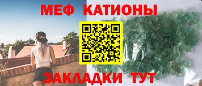СК Малоярославец