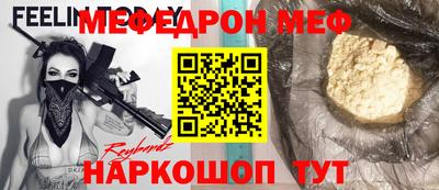 MDMA Малгобек