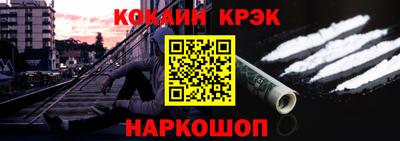 прущий лед Мариинск