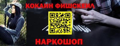 прущий лед Мариинск