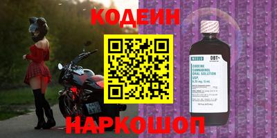 MDMA Малгобек