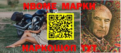 СК Малоярославец