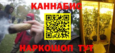 MDMA Малгобек