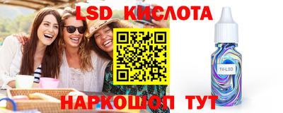 СК Малоярославец
