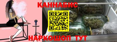 MDMA Малгобек