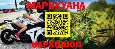 MDMA Малгобек