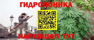 MDMA Малгобек
