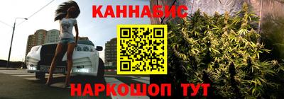 СК Малоярославец