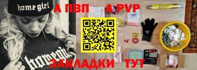 MDMA Малгобек