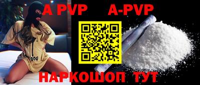 MDMA Малгобек