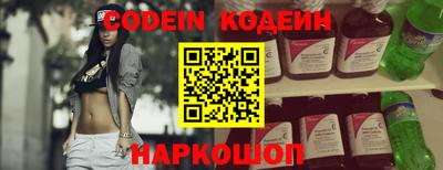 прущий лед Мариинск