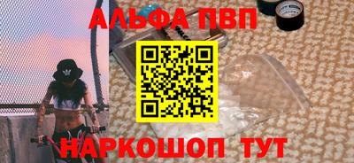 СК Малоярославец