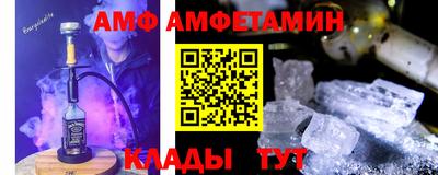 СК Малоярославец