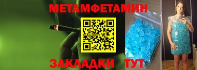 MDMA Малгобек
