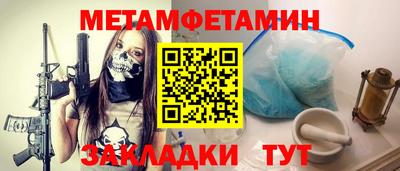 СК Малоярославец
