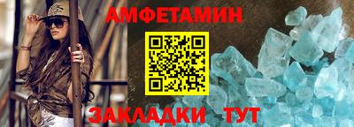 MDMA Малгобек