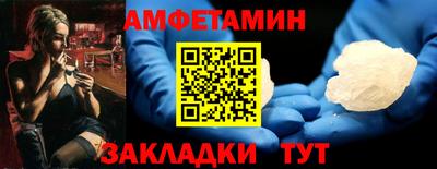 MDMA Малгобек