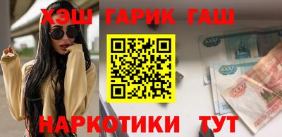 MDMA Малгобек