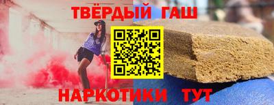 прущий лед Мариинск