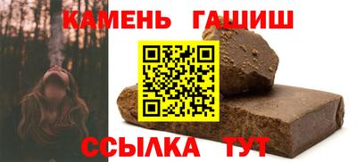 СК Малоярославец