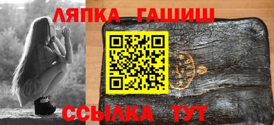 MDMA Малгобек