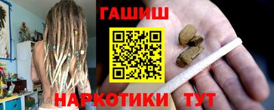 прущий лед Мариинск
