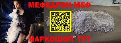 СК Малоярославец