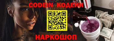 MDMA Малгобек