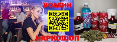 прущий лед Мариинск