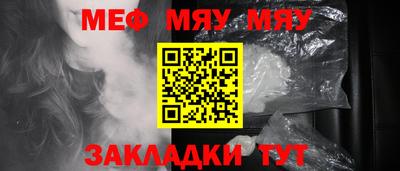 СК Малоярославец