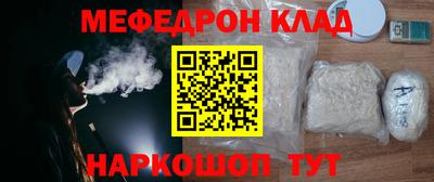 СК Малоярославец